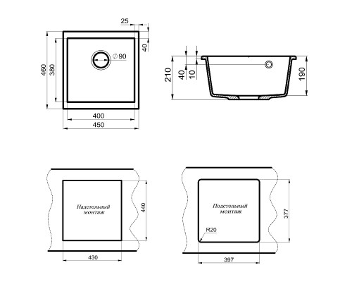 Кухонная мойка Milacio Leon 45 Cuarzo MC.77093 Серый металлик