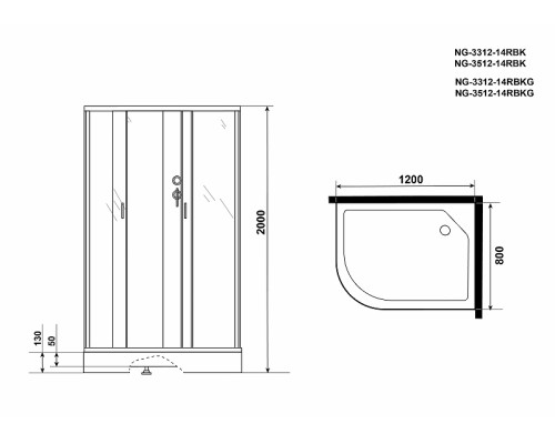 Душевая кабина Niagara Classic 120x80 R NG-3312-14RBK без гидромассажа