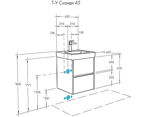 Тумба с раковиной Aquaton Сканди 45 1A2516K0SD010 подвесная Белая Тумба с раковиной Aquaton Сканди 45 1A2516K0SD010 подвесная Белая
