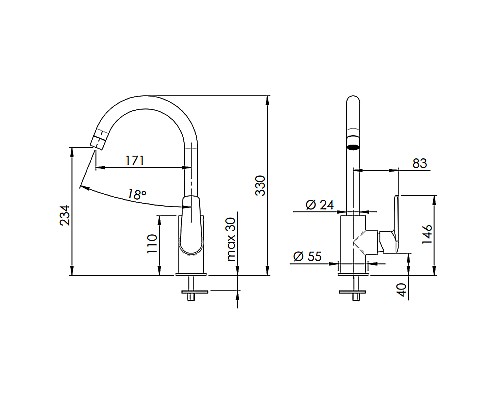 Смеситель для кухни Remer Vanity V72 Хром