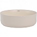 Раковина-чаша Abber Bequem 36 AC2108MBE Светло-бежевая матовая