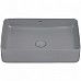 Раковина-чаша Abber Rechteck 51 AC2207MG Серая матовая