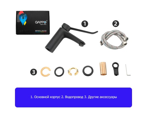 Смеситель для раковины Gappo G21-6 G1021-6 Черный матовый