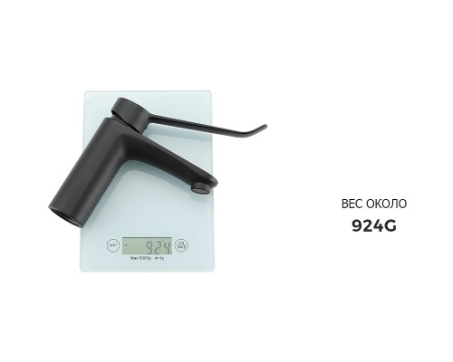 Смеситель для раковины Gappo G21-6 G1021-6 Черный матовый