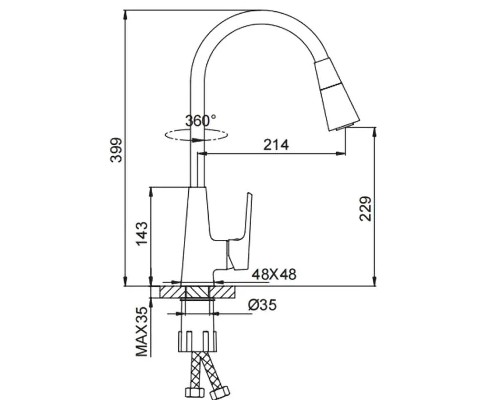 Смеситель для кухни Frap H71 F4471 Хром Черный