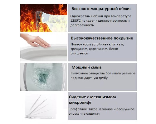 Унитаз компакт Ceruttispa Adige MW Белый матовый с бачком и сиденьем Микролифт
