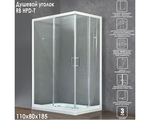 Душевой уголок Royal Bath HPD 110x80 профиль Белый стекло прозрачное