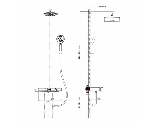 Душевая система Berges Morans 075004 Черная матовая