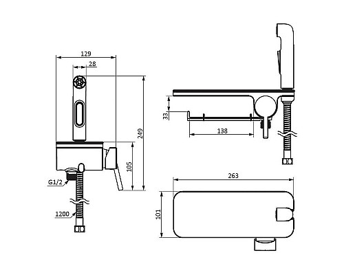 Гигиенический душ со смесителем Damixa Jupiter 773500301 Черный матовый
