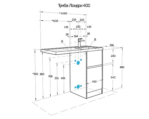 Тумба под раковину Aquaton Лондри 105 1A267001LHDR0 Дуб Рустикальный без фасада