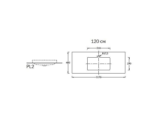 Столешница под раковину Kerama Marazzi Plaza Modern Риальто 120 PL2.SG560420R\120 Песочная