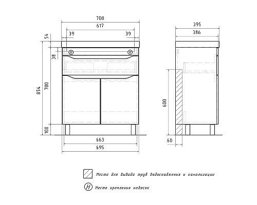 Тумба под раковину Volna Lake 70.2D.1Y tnLAKE70.2D.1Y-01 Белая