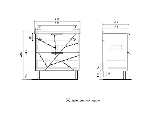 Тумба под раковину Volna Twing 80.2Y tnTWG80.2Y-01 Белая