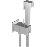 Гигиенический душ со смесителем Cisal Shower Хром