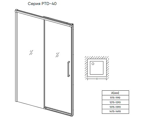 Душевая дверь Veconi Premium Trento PTD-40B 130 PTD40-B-130-01-C4 профиль Черный матовый стекло прозрачное