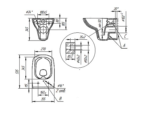 Комплект унитаза с инсталляцией Cersanit Carina 64440 с сиденьем Микролифт и клавишей смыва Хром матовый