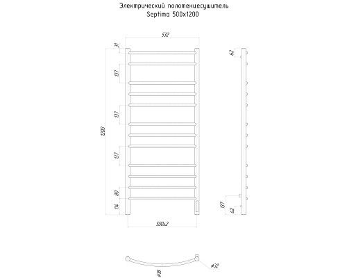 Электрический полотенцесушитель Ravak Septima 50x120 X04000083727 ТЭН слева Хром