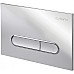 Клавиша смыва Esbano OVL-17SC ESINOVL17SC Хром глянцевый