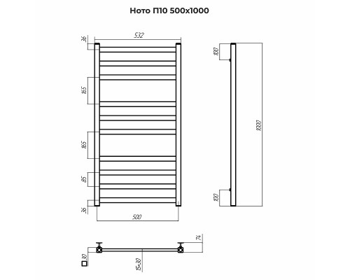 Водяной полотенцесушитель Terminus Ното П10 500x1000 4670078544261 Хром, нижнее подключение, G 1/2" ВР