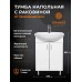 Тумба с раковиной Orange Лайт 45 Белый глянец