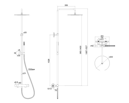 Душевая система Whitecross Y black Y1254BL с термостатом Черная матовая