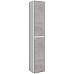 Шкаф пенал Lemark Combi 35 LM03C35P-Beton подвесной Бетон Белый глянец