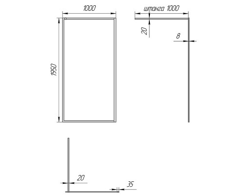 Душевая перегородка Paini 100 PAINI-WalkIN100F профиль Черный матовый стекло прозрачное