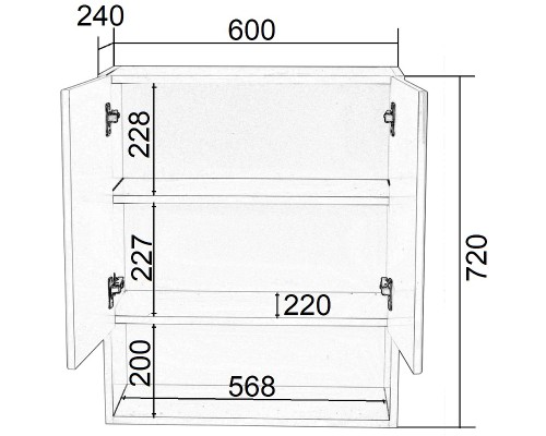 Подвесной шкаф Orange Вега 60 Vg-60SR Белый