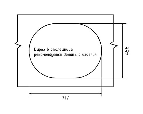 Кухонная мойка GranFest Quarz GF-Z18 Темно-серая