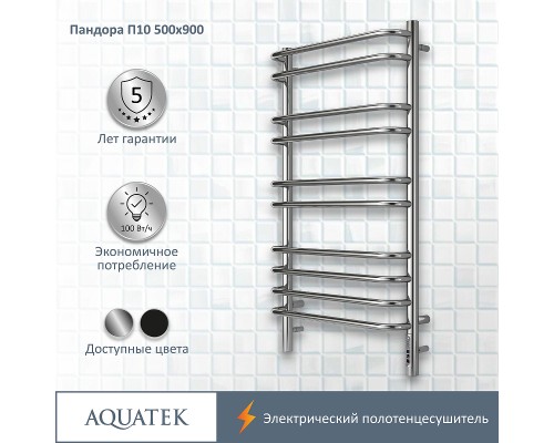 Электрический полотенцесушитель Aquatek Пандора П10 500x900 AQ EL RPC1090CH Хром