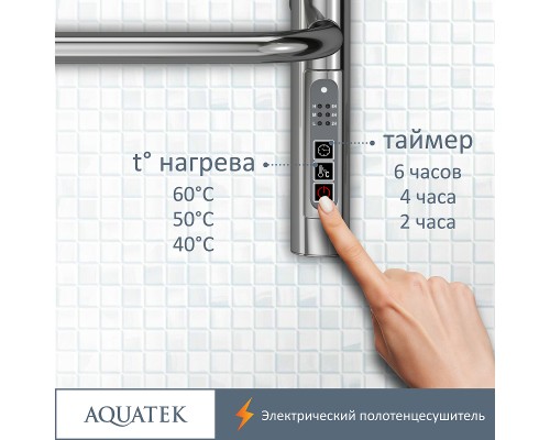 Электрический полотенцесушитель Aquatek Пандора П10 500x900 AQ EL RPC1090CH Хром