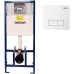 Инсталляция beWash BW74 K500RZVP0400BY000000 для унитаза с Белой клавишей смыва
