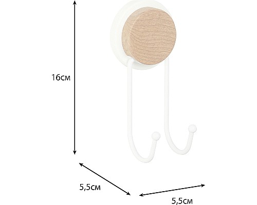 Двойной крючок Fixsen Magic White FX-47005A Белый матовый