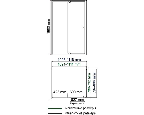 Душевой уголок WasserKRAFT Aula 110х80 11P14 профиль Хром стекло прозрачное