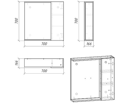 Зеркало со шкафом Grossman Юнит 70 207011 Кадена лайт