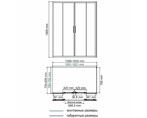 Душевой уголок WasserKRAFT Lippe 160x80 профиль Серебристый стекло прозрачное