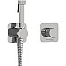 Гигиенический душ со смесителем WasserKRAFT Mosel A4651.271.057.136 Хром