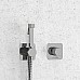 Гигиенический душ со смесителем WasserKRAFT Mosel A4651.271.057.136 Хром