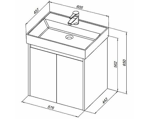 Тумба с раковиной Aquanet Nova Lite 60 302523 подвесная Белый глянец