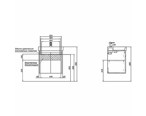 Тумба с раковиной Aquanet Nova Lite 60 302523 подвесная Белый глянец