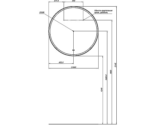 Зеркало Aquanet Тренд 90 316646 с подсветкой с сенсорным выключателем и подогревом