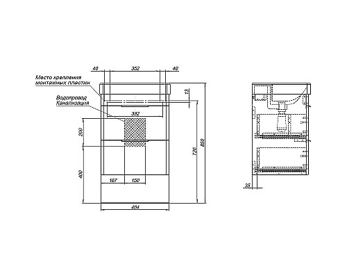Тумба под раковину Aquanet Ирис new 50 310143 подвесная Белый глянец