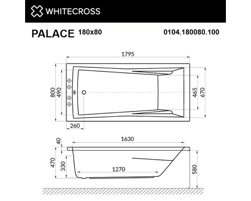 Акриловая ванна Whitecross Palace 180х80 0104.180080.100.ULTRA.WH с гидромассажем