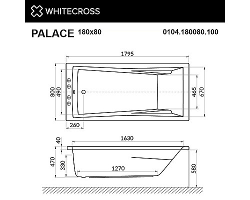 Акриловая ванна Whitecross Palace 180x80 0104.180080.100 без гидромассажа Акриловая ванна Whitecross Palace 180x80 0104.180080.100 без гидромассажа