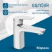 Смеситель для раковины Santek Марион Хром