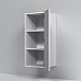 Подвесной шкаф AM.PM Func 40 M8FCH04029WM Белый матовый
