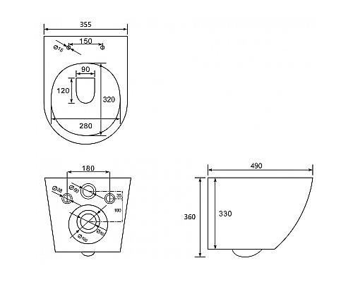 Унитаз Abber Bequem AC1102T подвесной с сиденьем Микролифт