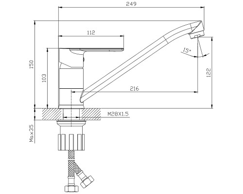 Смеситель для кухни Splenka S05.42 Хром