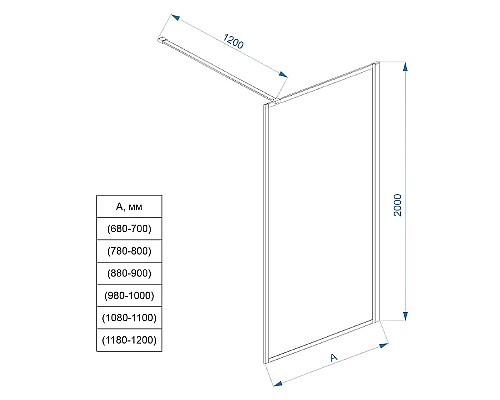 Душевая перегородка Veconi Korato KR-81F 70 KR81F-70-08-C4 профиль Хром стекло рифленое