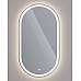 Зеркало Dreja Luno 55 99.2007 с подсветкой с сенсорным выключателем и подогревом